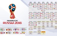 澳门威尼斯官网-阿扎伦卡VS塔图姆，40分钟激战，IG直播见证大胜悬念